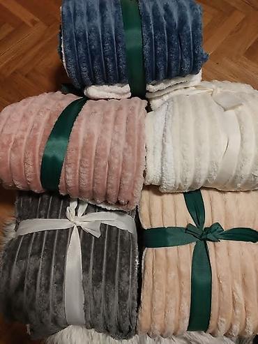 Ćebad i pokrivači: Keznena rebrasta cebad
200x200
3400din v — 6