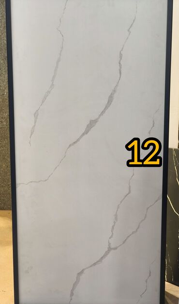 Керамогранит: Назначение: Для пола, цвет - Бежевый, Глянцевое покрытие, 60x120 см — 12