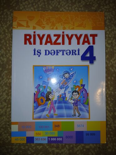 İş dəftərləri: Azərbaycan dili İş dəftəri 4-cü sinif — 28