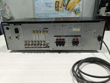 TV tünerlər və resiverlər: Sony STR-DE485E AV resiver - Digital Audio/Video Control Center – — 6