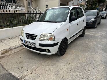 Μεταχειρισμένα Αυτοκίνητα: Hyundai Atos: 1.1 l. | 2005 έ. Χάτσμπακ