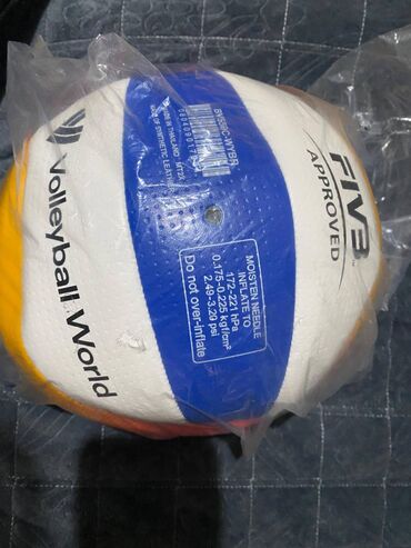 disko top: SON QİYMƏT YARARLANMAĞA TƏLƏSİN!!!!Voleybol topu "Mikasa BV550C Beach