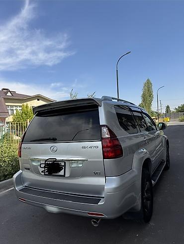хазард сгу: Lexus GX: 2006 г., 4.7 л, Автомат, Бензин, Внедорожник — 5