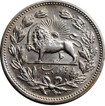 gumuş saatlar: Dinar, 1904 il, Gümüş, Vəziyyəti: Əla