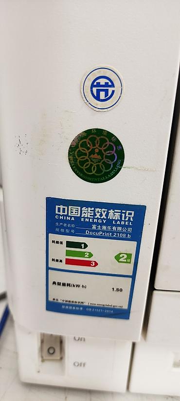 Принтеры: Принтер а3 формата xerox docuprint 2108, состояние исключительная — 9