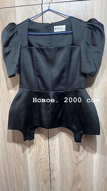 Наборы украшений: Комплект аксессуаров: 1) Браслет «Ювелирный Холдинг» - Металл — 38