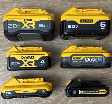 Другие инструменты: Аккумуляторы и зарядники DeWalt 🇺🇸 8 ah. Power pack 12500 сом