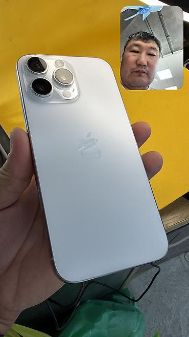 apple iphone 6: IPhone 16 Pro Max, Б/у, 256 ГБ, 90 % — 7