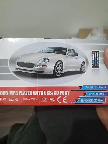 Maqnitofonlar: Maqnitol, AUX — 7