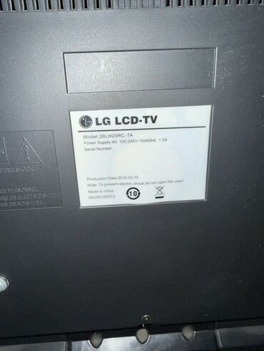 телевизор 32 диагональ: Телевизор LG LCD-TV, модель 26LH20RC-TA - Диагональ экрана: 26 дюймов