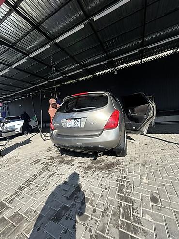 жугили сатам: Nissan Мурано: 2004 г., 3.5 л, Автомат, Бензин, Кроссовер — 10