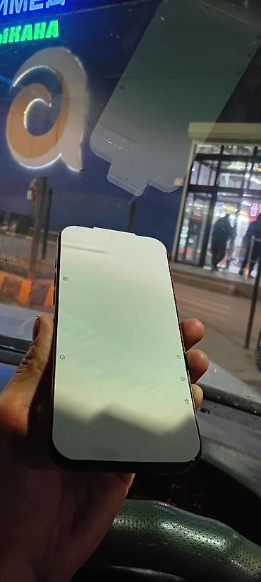 xr 64: IPhone 18 Pro Max, Новый, 1 ТБ, Бордовый, Коробка, 100 % — 4