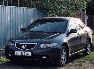 меняю дом на авто: Honda Accord: 2003 г., 2 л, Автоматические, Бензин, Седан
