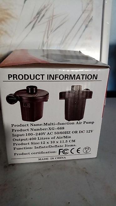 peter cook serpa: DVOSMERNA PUMPA ZA BAZENE, DUSEKE, CAMCE NOVA KUCNA | Cene nisu — 3