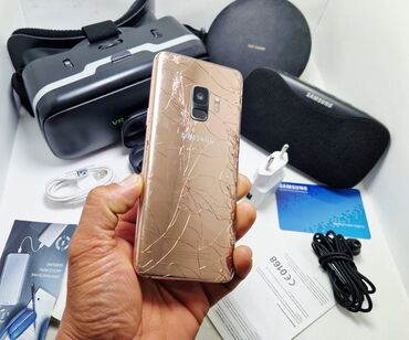 Samsung: Samsung Galaxy S9, Б/у, 256 ГБ, цвет - Золотой, 1 SIM, 2 SIM, eSIM — 2