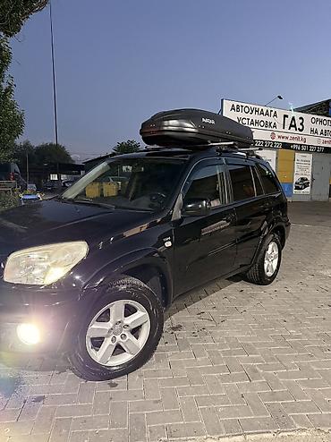 voxy noah: Toyota RAV4: 2005 г., 2 л, Автомат, Бензин, Кроссовер — 9