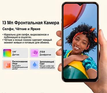 note 2: Новый Смартфон Blackview (серия 17A) — стильный тонкий корпус с — 9