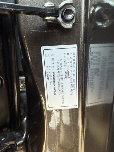 Toyota: Toyota Camry: 2019 г., 2.5 л, Автомат, Бензин, Седан — 14