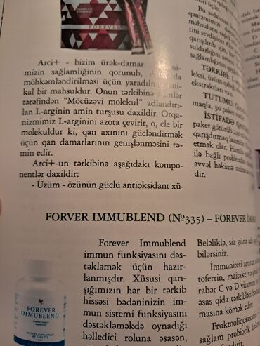Vitaminlər və BAƏ: Amerika təbii məhsulları tam keyfiyyətli vitaminləri. dəriyə qulluq -da lalafo.az — 4 Vitaminlər və BAƏ: Amerika təbii məhsulları tam keyfiyyətli vitaminləri. dəriyə qulluq — 4