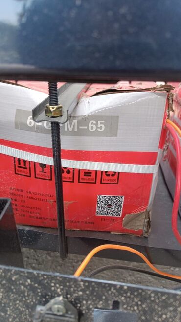 Мотороллеры муравей: Мотороллер муравей Электро, 70 км, 1500 кг и более, Новый — 9