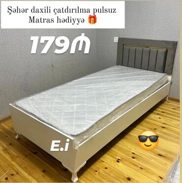 кровать: Yeni, Təknəfərlik çarpayı