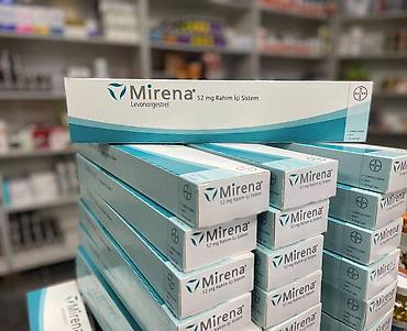 коробка куплю: Мирена (Mirena) — внутриматочная система с левоноргестрелом 52 mg — 3
