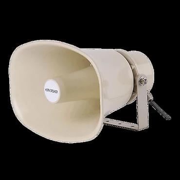 apocalypse dinamik: Pearller SC-30 Horn Səs Həcmverici Pearller SC-30 açıq məkanlar — 1