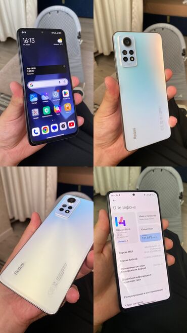 Redmi: Redmi, Redmi Note 12 Pro+ 5G, Б/у, 256 ГБ, 2 SIM