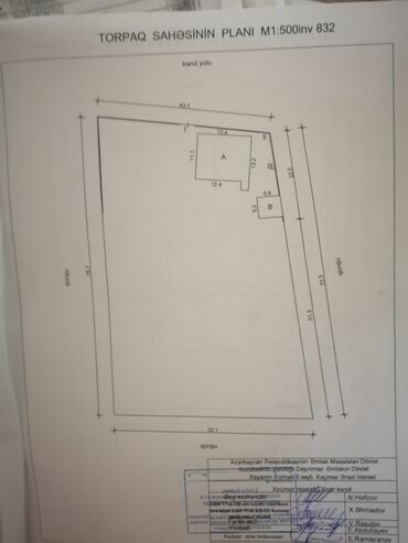 Bağ evlərinin satışı: Xaçmaz, 300 kv. m, 4 otaqlı, Qaz, İşıq — 26