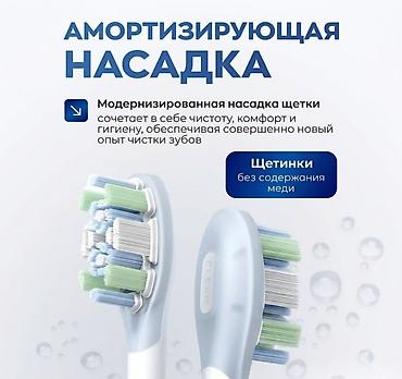 type c: Идеальное сочетание современных технологий и стильного дизайна. Она — 4