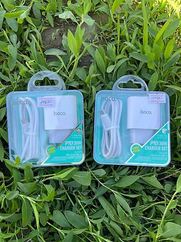 power case: Сетевой зарядный набор Hoco C76A Pro PD 30W - Мощность: до 30 Вт — 1