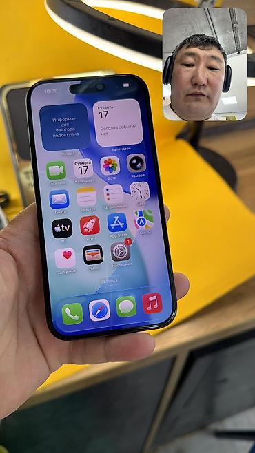 iphone 16 цена в кыргызстане: IPhone 15 Pro, Б/у, 256 ГБ, 86 % — 10