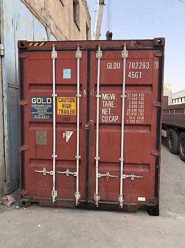 Контейнеры: Продаются 20 40 45 тн контейнера самовывоз 20 40 45 тн контейнерлер — 16
