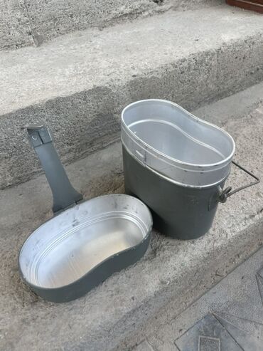 козу сатылат бишкек: Походный котелок, состоящий из двух частей, выполненный из прочного