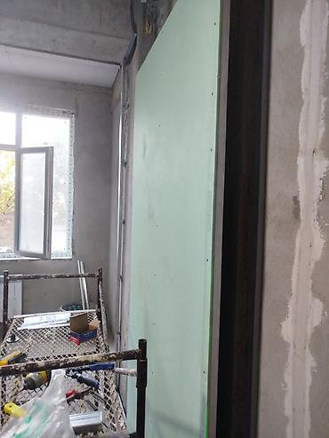 куб для воды: Отделка квартир “под ключ” Бригада с большим опытом работы Метр от — 2
