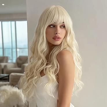 Perike i klipse: Perika sa šiškama – duge frizure u više boja - Stilovi: ravna ekstra — 2