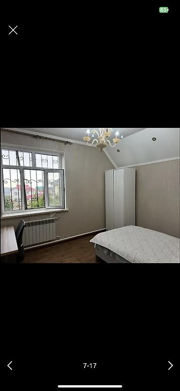Долгосрочная аренда домов: 350 м², 7 комнат — 5