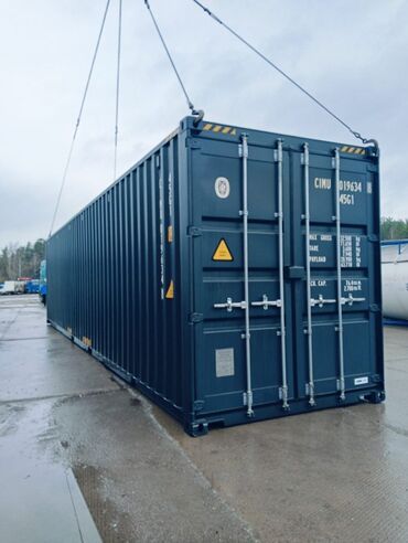 бакай банк кара суу: Есть доставка и самовывоз. Морские контейнеры в хорошем состоянии