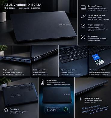 windows 10: Б/у, Intel Core i3 — 2