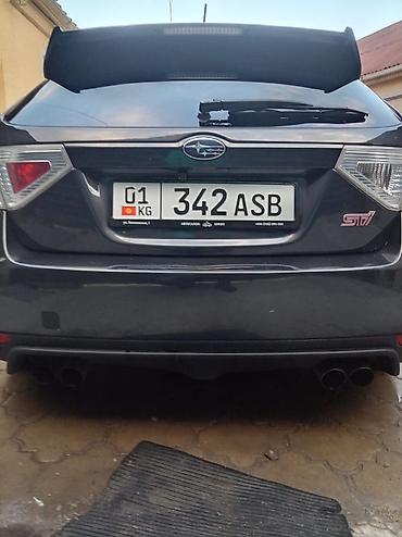 subaru wrx sti: Subaru Impreza WRX STI: 2008 г., 2.5 л, Механика, Бензин, Хэтчбэк — 4