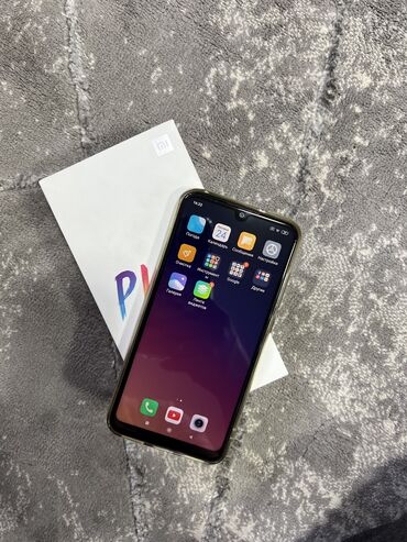 бу телефоны в бишкеке: Xiaomi, Mi 11, Б/у, 64 ГБ, 1 SIM