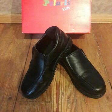 сливки 33 цена бишкек в Азербайджан | Детская обувь: Обувь в отличном состоянии,надевали очень мало,размер подошвы 24см