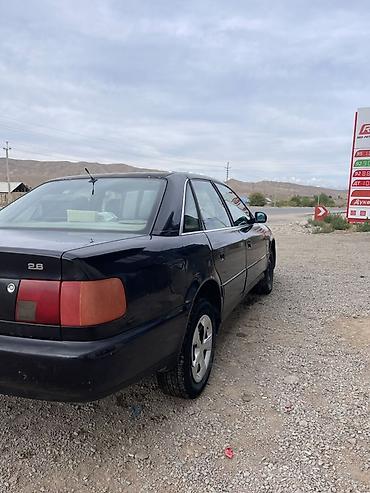 Audi: Audi A6: 1995 г., 2.6 л, Механика, Бензин, Седан — 7