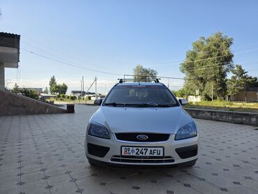 вентилятор опель вектра б: Ford Focus: 2008 г., 1.8 л, Механика, Бензин, Универсал