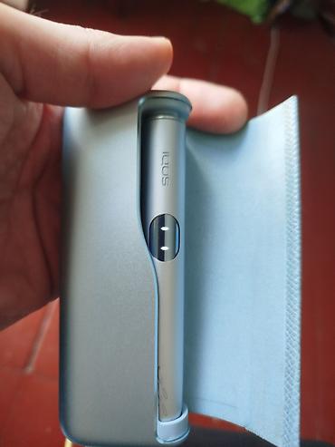 IQOS elektron tütün qızdırma cihazı - Rəng: gümüşü/mavi tonları -