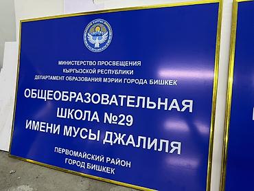 Печать: Широкоформатная печать, | Визитки — 15