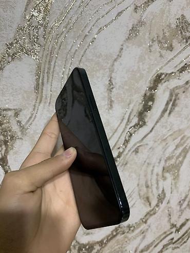 сколько стоит iphone 12 бу: IPhone 12 Pro, Б/у, 128 ГБ, Pacific Blue, Чехол, 100 % — 5