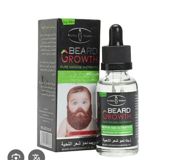 чесночное масло боярышник омела белая: Məhsul: Aichun Beauty Beard Growth – Saqqal üçün efir yağı