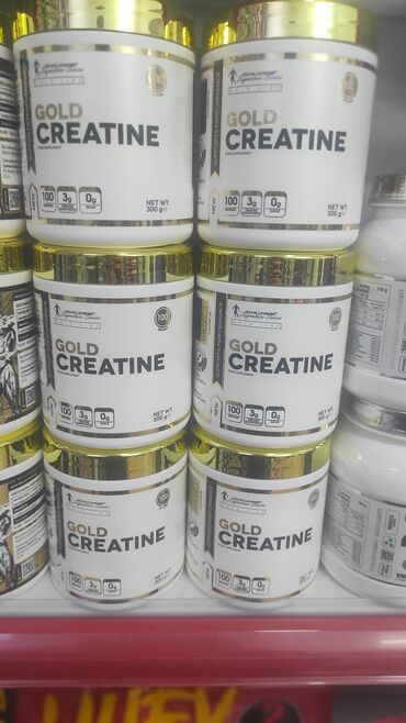 спортивные кросовки: 100 порцовый Kevin Levrone (KL) Gold creatine