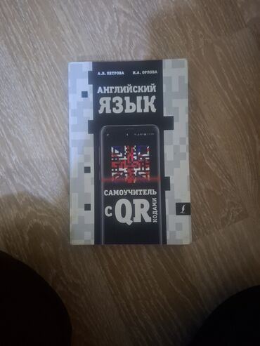 dim informatika qayda pdf: 10